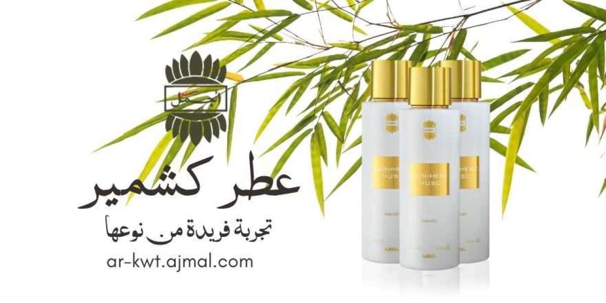 عطر كشمير: تجربة فريدة من نوعها