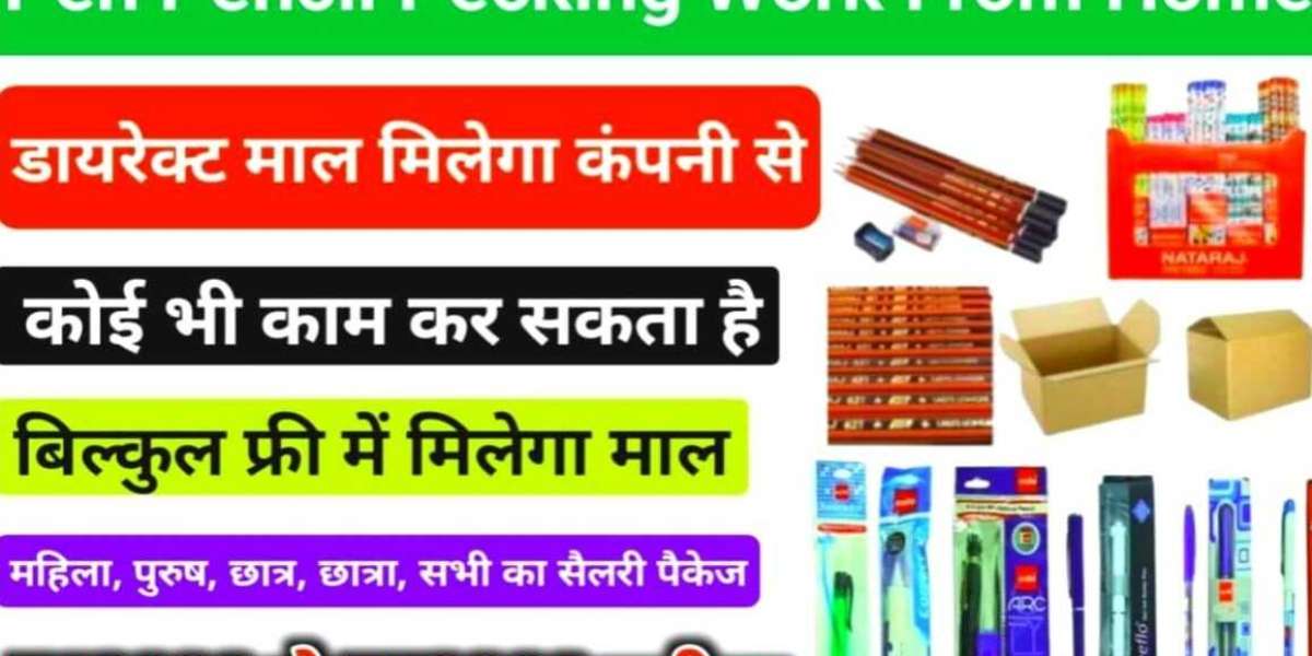 Natraj Pencil Packing Job Work form Home: A Lucrative Opportunity